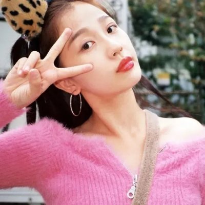 山水之上