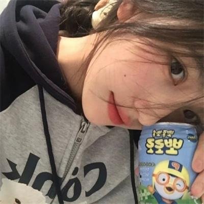可爱史莱姆噗尼露